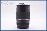 【動作保証】 キヤノン Canon EF 75-300mm F4-5.6 III 前後キャップ&レンズフィルター付 同梱無料 #yk9251