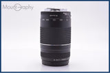 【動作保証】 キヤノン Canon EF 75-300mm F4-5.6 III 前後キャップ&レンズフィルター付 同梱無料 #yk9251