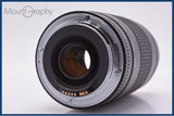 【動作保証】 キヤノン Canon EF 75-300mm F4-5.6 III 前後キャップ&レンズフィルター付 同梱無料 #yk9251