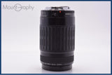 【動作保証】 キヤノン Canon EF 75-300mm F4-5.6 前後キャップ&レンズフィルター付 同梱無料 #yk9252