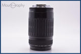 【動作保証】 キヤノン Canon EF 75-300mm F4-5.6 前後キャップ&レンズフィルター付 同梱無料 #yk9252