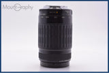 【動作保証】 キヤノン Canon EF 75-300mm F4-5.6 前後キャップ&レンズフィルター付 同梱無料 #yk9252