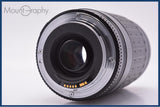 【動作保証】 キヤノン Canon EF 75-300mm F4-5.6 前後キャップ&レンズフィルター付 同梱無料 #yk9252