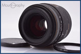 【動作保証】 シグマ SIGMA 50mm F2.8 DG MACRO EX 前キャップ&レンズフィルター付 キヤノンEF用(AF) 同梱無料 #yk9253