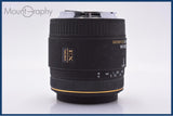【動作保証】 シグマ SIGMA 50mm F2.8 DG MACRO EX 前キャップ&レンズフィルター付 キヤノンEF用(AF) 同梱無料 #yk9253