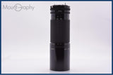 【動作保証】 キヤノン Canon New FD 300mm F5.6 前後キャップ&レンズフィルター付 同梱無料 #yk9255