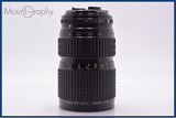 【動作保証】 ペンタックス PENTAX SMC PENTAX-A 645 ZOOM 80-160mm F4.5 ケース、後キャップ付 同梱無料 #yk9257