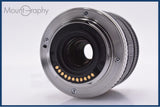 【動作保証】 オリンパス Olympus M.ZUIKO DIGITAL 9-18mm F4-5.6 ED MSC 前後キャップ付 同梱無料 #yk9259