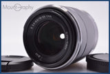 【動作保証】 ソニー SONY E 18-55mm F3.5-5.6 OSS SEL1855 前後キャップ付 同梱無料 #yk9260