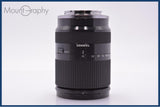 【動作保証】 タムロン TAMRON 18-200mm F3.5-6.3 VC 前後キャップ&レンズフィルター&フード付 ソニーE用(AF) 同梱無料 #yk9261