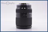 【動作保証】 タムロン TAMRON 18-200mm F3.5-6.3 VC 前後キャップ&レンズフィルター&フード付 ソニーE用(AF) 同梱無料 #yk9261
