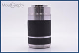 【動作保証】 ソニー SONY E 55-210mm F4.5-6.3 OSS 前後キャップ&レンズフィルター&フード付 同梱無料 #yk9265