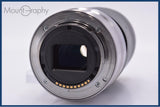 【動作保証】 ソニー SONY E 55-210mm F4.5-6.3 OSS 前後キャップ&レンズフィルター&フード付 同梱無料 #yk9265