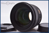 【動作保証】 シグマ SIGMA DG HSM EX 50mm F1.4 前後キャップ付 キヤノンEF用(AF) 同梱無料 #yk9268