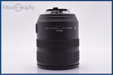 【美品・動作保証】 ニコン Nikon AF-S NIKKOR 24-120mm F3.5-5.6 G ED VR 前後キャップ付 同梱無料 #yk9269