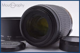 【動作保証】 ニコン Nikon AF-S NIKKOR 55-200mm F4-5.6 G ED VR DX 前後キャップ&フード付 同梱無料 #yk9271
