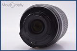 【動作保証】 ニコン Nikon AF-S NIKKOR 55-200mm F4-5.6 G ED VR DX 前後キャップ&フード付 同梱無料 #yk9271
