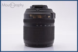 【動作保証】 ニコン Nikon AF-S NIKKOR 18-105mm F3.5-5.6 G ED DX VR 前後キャップ&レンズフィルター付 同梱無料 #yk9272