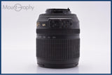 【動作保証】 ニコン Nikon AF-S NIKKOR 18-105mm F3.5-5.6 G ED DX VR 前後キャップ&レンズフィルター付 同梱無料 #yk9272
