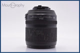 【動作保証】 ニコン Nikon AF-S NIKKOR 18-105mm F3.5-5.6 G ED DX VR 前後キャップ&レンズフィルター付 同梱無料 #yk9272