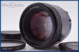 【動作保証】 ニコン Nikon AF NIKKOR 85mm F1.8 前後キャップ&レンズフィルター付 同梱無料 #yk9273