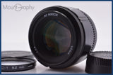 【動作保証】 ニコン Nikon AF NIKKOR 50mm F1.4 前後キャップ&レンズフィルター付 同梱無料 #yk9274