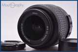 【動作保証】 ニコン Nikon AF-S NIKKOR 18-55mm F3.5-5.6 G DX VR 前後キャップ付 同梱無料 #yk9275