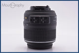 【動作保証】 ニコン Nikon AF-S NIKKOR 18-55mm F3.5-5.6 G DX VR 前後キャップ付 同梱無料 #yk9275