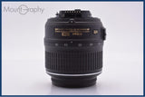 【動作保証】 ニコン Nikon AF-S NIKKOR 18-55mm F3.5-5.6 G DX VR 前後キャップ付 同梱無料 #yk9275