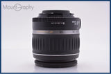 【動作保証】 キヤノン Canon EF-S 18-55mm F3.5-5.6 II USM 前後キャップ&レンズフィルター付 同梱無料 #yk9277