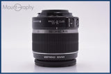 【動作保証】 キヤノン Canon EF-S 18-55mm F3.5-5.6 IS 前後キャップ&レンズフィルター付 同梱無料 #yk9278