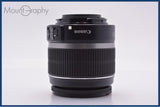 【動作保証】 キヤノン Canon EF-S 18-55mm F3.5-5.6 IS 前後キャップ&レンズフィルター付 同梱無料 #yk9278