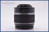 【動作保証】 キヤノン Canon EF-S 18-55mm F3.5-5.6 IS 前後キャップ&レンズフィルター付 同梱無料 #yk9278
