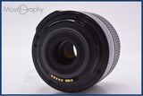 【動作保証】 キヤノン Canon EF-S 18-55mm F3.5-5.6 IS 前後キャップ&レンズフィルター付 同梱無料 #yk9278