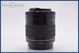 【動作保証】 キヤノン Canon EF 80-200mm F4.5-5.6 USM 前後キャップ付 同梱無料 #yk9279