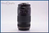 難あり キヤノン Canon EF 70-300mm F4-5.6 IS USM 前後キャップ&フード付 同梱無料 #yk9280