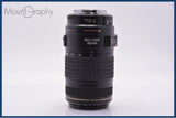 難あり キヤノン Canon EF 70-300mm F4-5.6 IS USM 前後キャップ&フード付 同梱無料 #yk9280