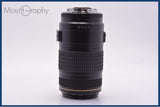 難あり キヤノン Canon EF 70-300mm F4-5.6 IS USM 前後キャップ&フード付 同梱無料 #yk9280