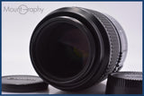 【動作保証】 ニコン Nikon AF MICRO NIKKOR 105mm F2.8 D 前後キャップ付 同梱無料 #yk9283