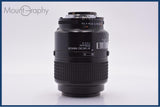 【動作保証】 ニコン Nikon AF MICRO NIKKOR 105mm F2.8 D 前後キャップ付 同梱無料 #yk9283