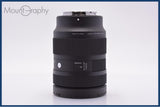 【美品・動作保証】 シグマ SIGMA 28-70mm F2.8 DG DN C 前キャップ&フード付 ソニーE用(AF) 同梱無料 #yk9284