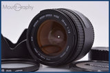 【動作保証】 シグマ SIGMA HIGH-SPEED WIDE 28mm F1.8 前後キャップ&レンズフィルター&フード付 ニコンF用(AF) 同梱無料 #yk9287