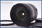 【美品・動作保証】 タムロン TAMRON SP 17-50mm F2.8 Di II VC 前後キャップ&レンズフィルター付 キヤノンEF用(AF) 同梱無料 #yk9289
