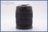 【動作保証】 シグマ SIGMA DC 18-200mm F3.5-6.3 OS 前後キャップ付 キヤノンEF用(AF) 同梱無料 #yk9290