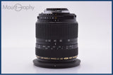 【動作保証】 タムロン TAMRON SP AF Di LD 17-35mm F2.8-4 前後キャップ&フード付 ニコンF用(AF) 同梱無料 #yk9291