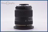 【動作保証】 タムロン TAMRON SP AF Di LD 17-35mm F2.8-4 前後キャップ&フード付 ニコンF用(AF) 同梱無料 #yk9291