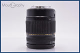 【動作保証】 タムロン TAMRON AF 28-300mm F3.5-6.3 MACRO LD XR Di VC 前後キャップ&フード付 キヤノンEF用(AF) 同梱無料 #yk9292