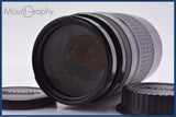 【動作保証】 キヤノン Canon EF 75-300mm F4-5.6 USM 前後キャップ付 同梱無料 #yk9293