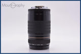 【動作保証】 キヤノン Canon EF 75-300mm F4-5.6 USM 前後キャップ付 同梱無料 #yk9293