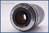 【動作保証】 キヤノン Canon EF 75-300mm F4-5.6 USM 前後キャップ付 同梱無料 #yk9293